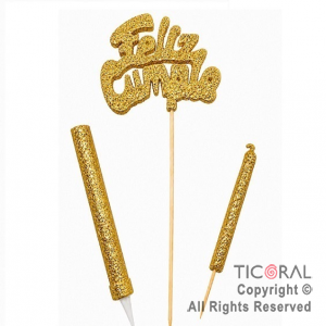ADORNO DE TORTA SET FELIZ CUMPLE CON BENGALA Y VELA 9 CM GIBRE ORO x 1